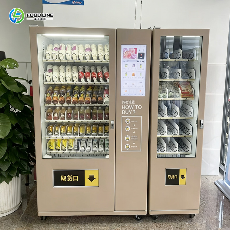 Drink Vending Machine Snack La - огляд і ціна Food Drink Snacks