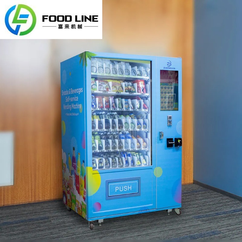 Customized Factory Custom Snac - огляд і ціна Food Drink Snacks