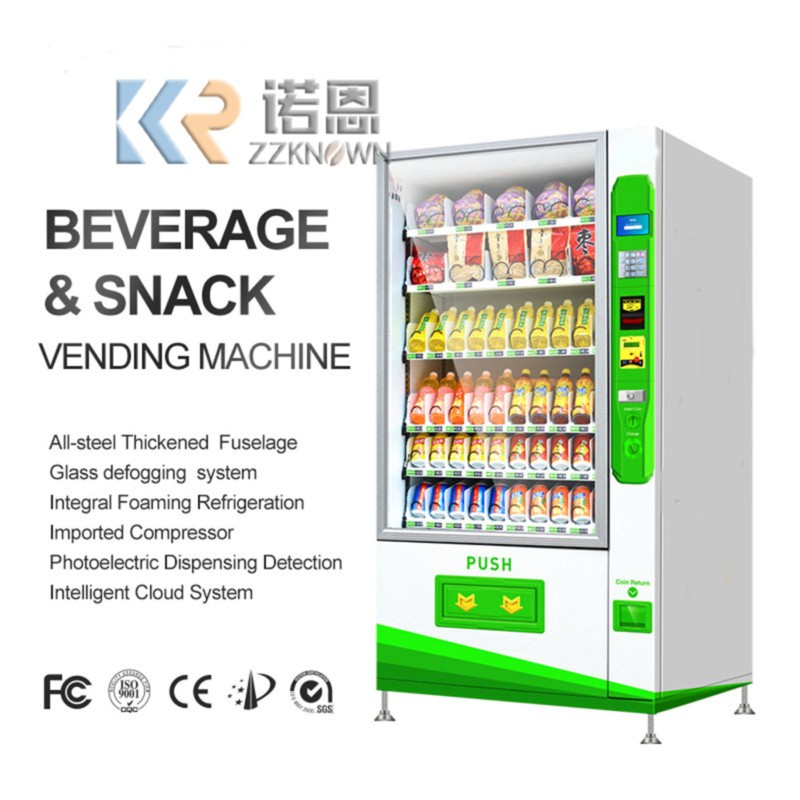 Park Drink Vending Machine Lar - огляд і ціна Food Drink Snacks