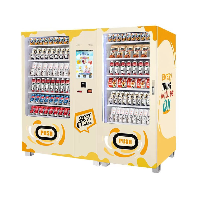 Automatic Cold Drink Vending M - огляд і ціна Food Drink Snacks