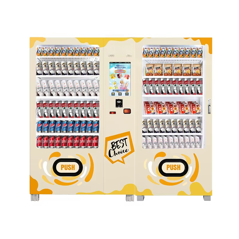 Automatic Cold Drink Vending M - огляд і ціна Food Drink Snacks