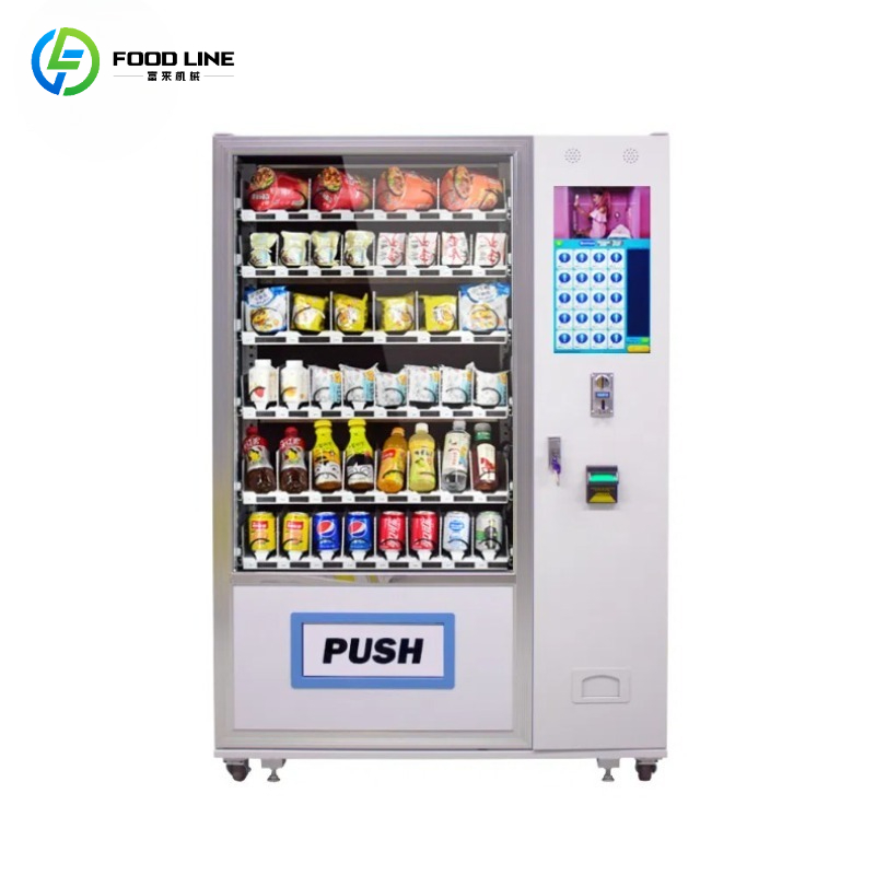 Customized Touch Screen Snack  - огляд і ціна Food Drink Snacks