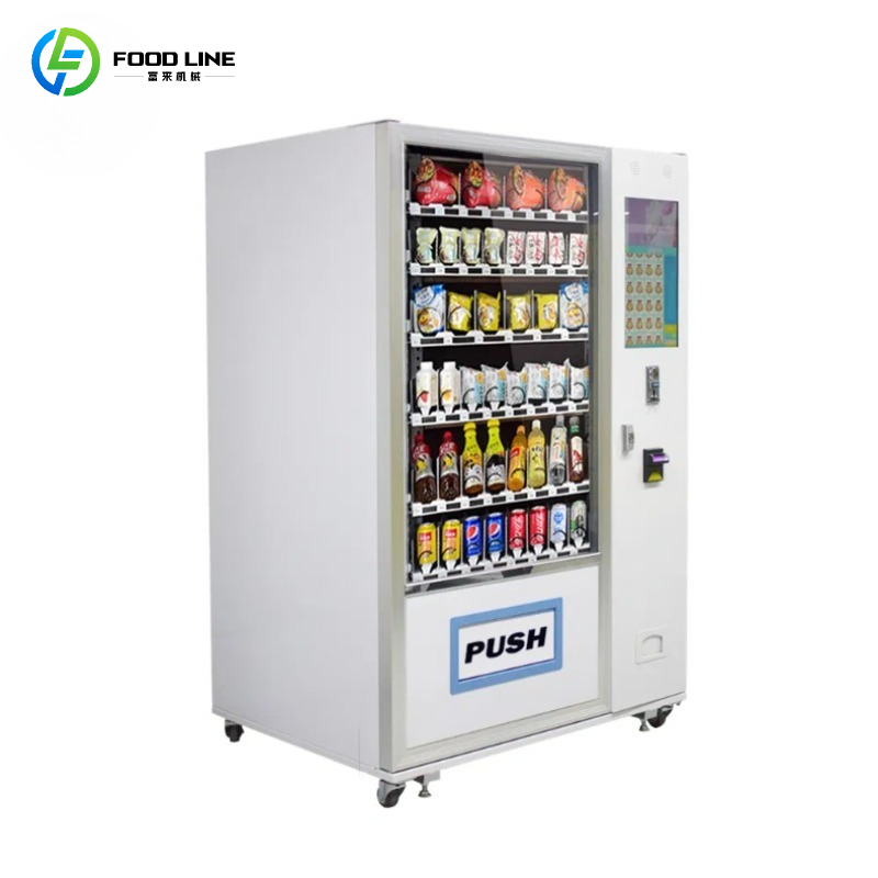 Customized Touch Screen Snack  - огляд і ціна Food Drink Snacks