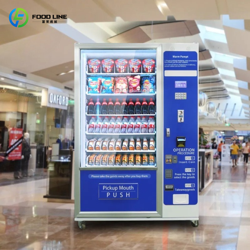 Customized Touch Screen Snack  - огляд і ціна Food Drink Snacks