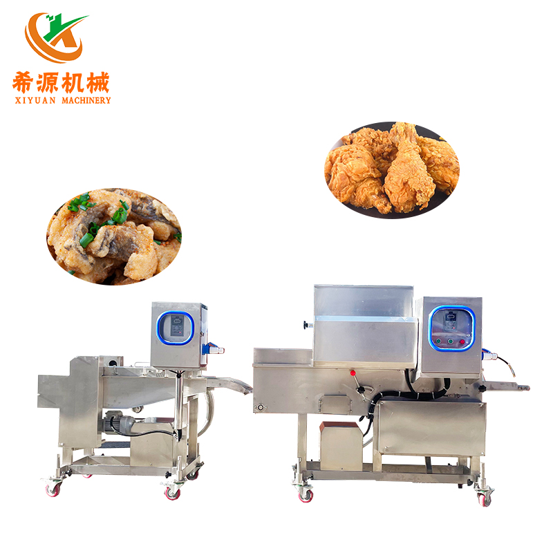 CE Factory Low Energy Consumpt - огляд і ціна Food Energy Snacks