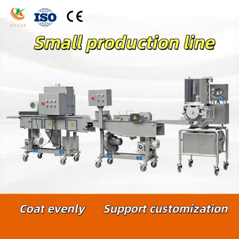 CE Factory Low Energy Consumpt - огляд і ціна Food Energy Snacks